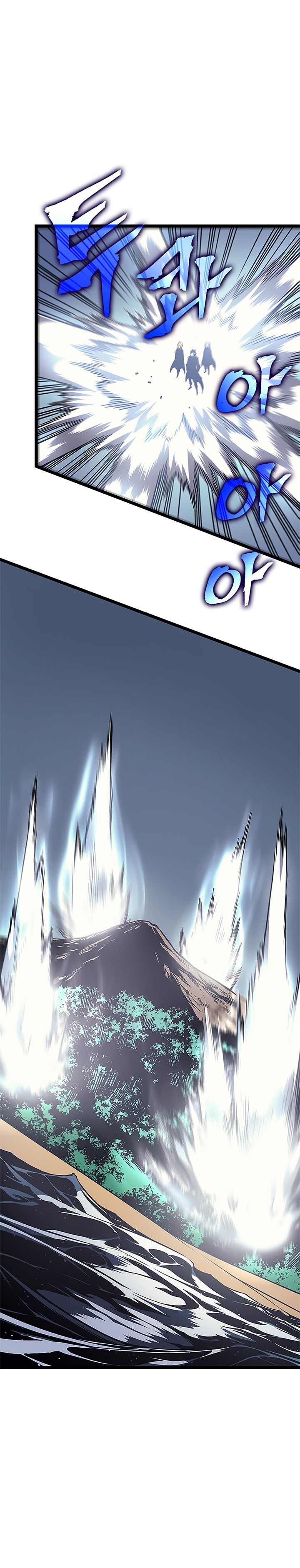 Solo Leveling, Chapter 95 image 27